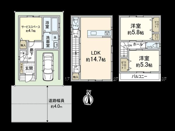 福島区大開3丁目 新築戸建 間取図(平面図) 福島区大開3丁目 新築戸建 間取図(平面図)