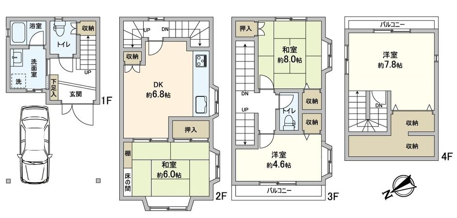 西淀川区大野3丁目 戸建 間取図(平面図) 西淀川区大野3丁目 戸建 間取図(平面図)