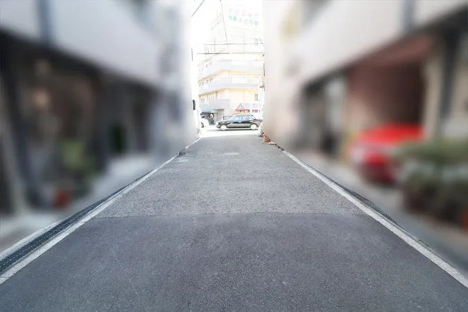 前面道路