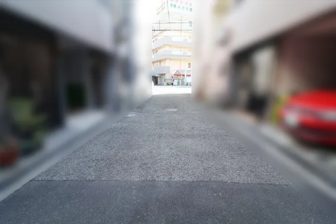 前面道路