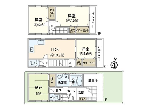 西淀川区大野1丁目 戸建 間取図(平面図) 西淀川区大野1丁目 戸建 間取図(平面図)