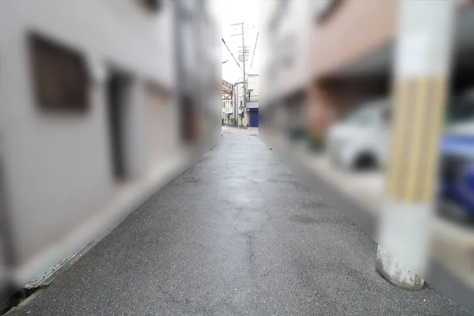 前面道路