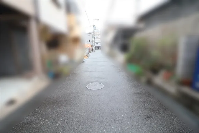 前面道路