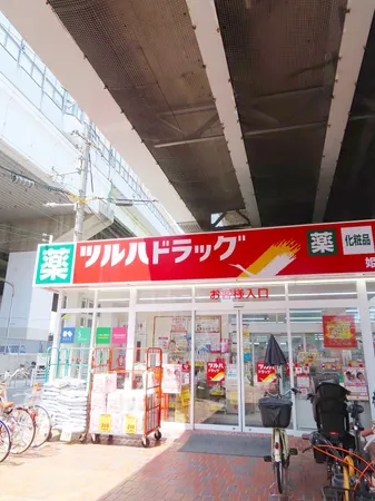 徒歩5分。