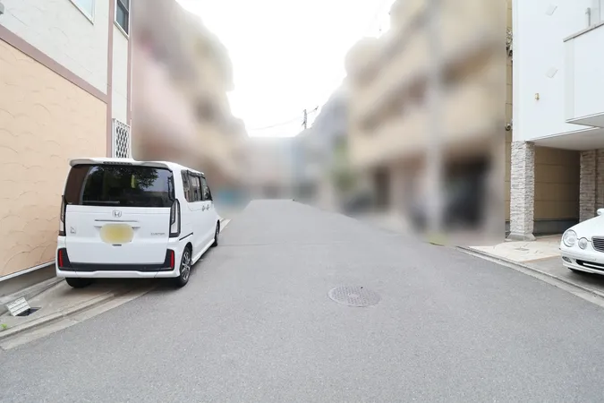 前面道路