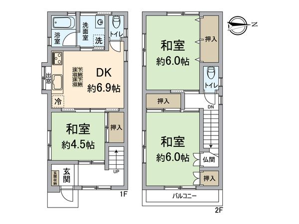 西淀川区姫里1丁目戸建 間取図(平面図) 西淀川区姫里1丁目戸建 間取図(平面図)