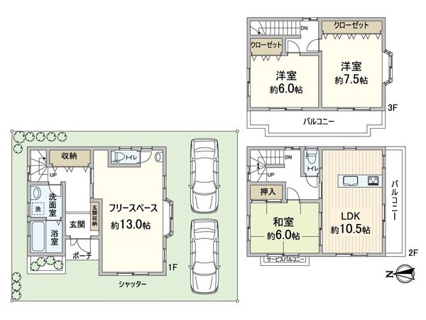 間取図(平面図)