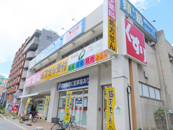 徒歩5分