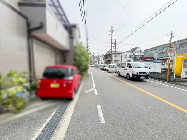 前面道路