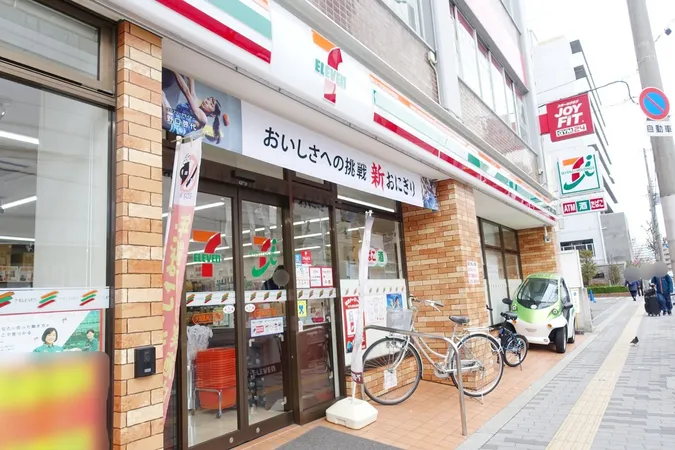 徒歩4分