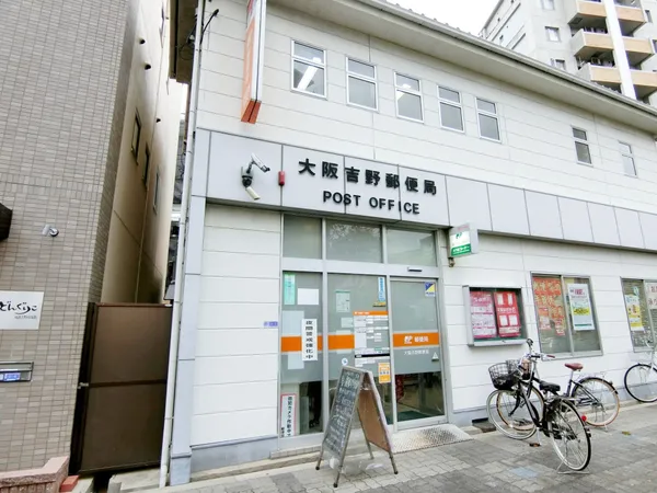 徒歩8分