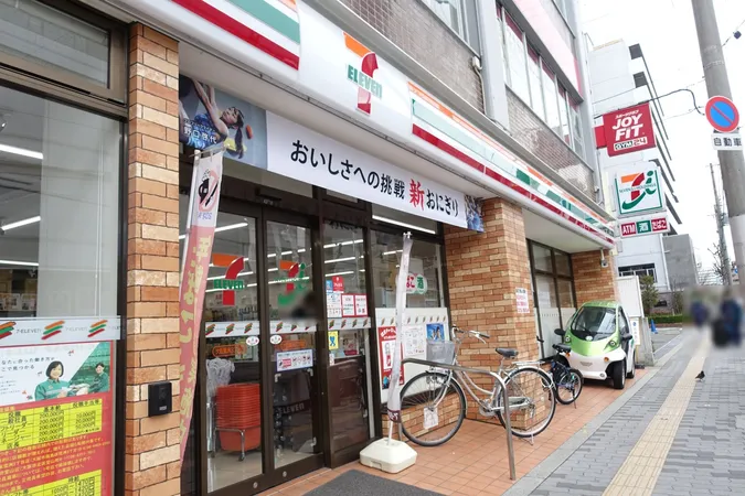 徒歩1分