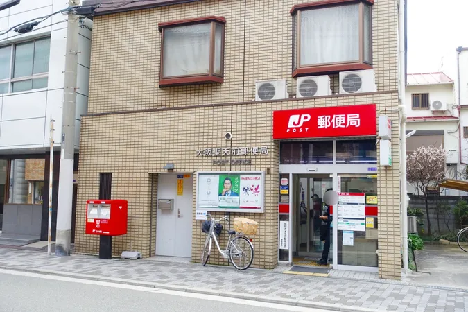 徒歩3分