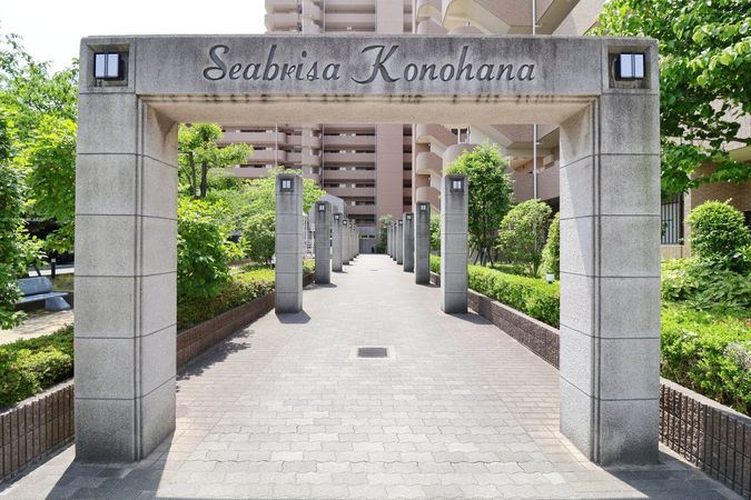 キングマンションシーブリッサ此花 エントランス キングマンションシーブリッサ此花 エントランス