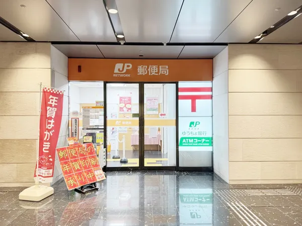 徒歩5分