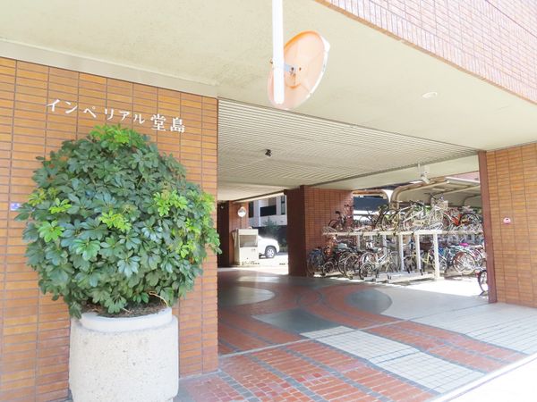 インペリアル堂島 エントランス エントランス