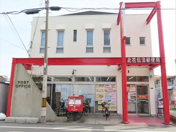 徒歩5分