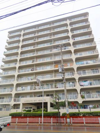 姫里スカイハイツ 外観