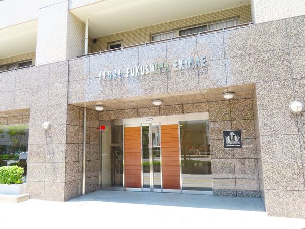 リーガル福島駅前 エントランス
