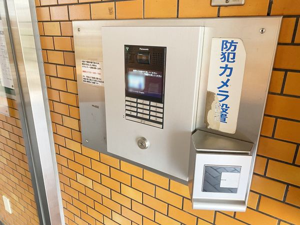 ライオンズマンション西淀川 その他 その他