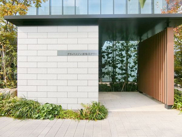 グランドメゾン新梅田タワー エントランス