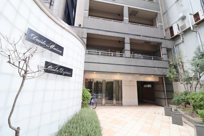 ダイドーメゾン大阪・堂島 その他 ダイドーメゾン大阪・堂島 その他