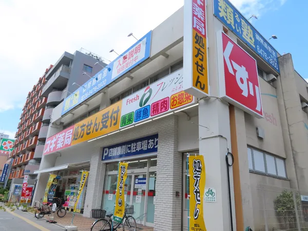 徒歩8分