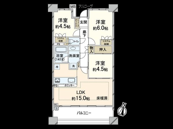 間取図(平面図)