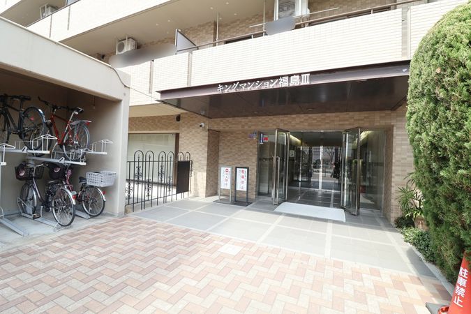 キングマンション福島Ⅲ エントランス キングマンション福島Ⅲ エントランス