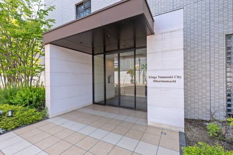 キングス夢咲シティひかりの街 A棟 エントランス