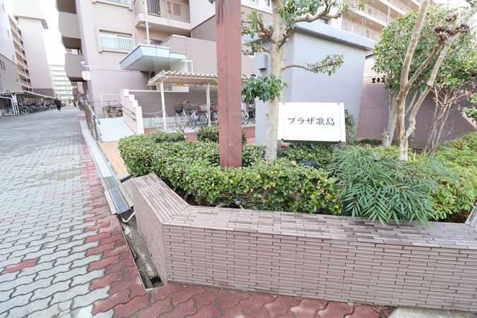 プラザ歌島 D棟 エントランス プラザ歌島 D棟 エントランス