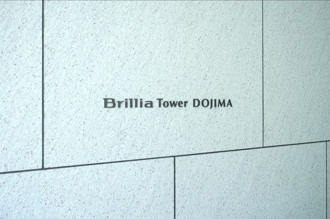 Brillia Tower堂島 エントランス Brillia Tower堂島 エントランス