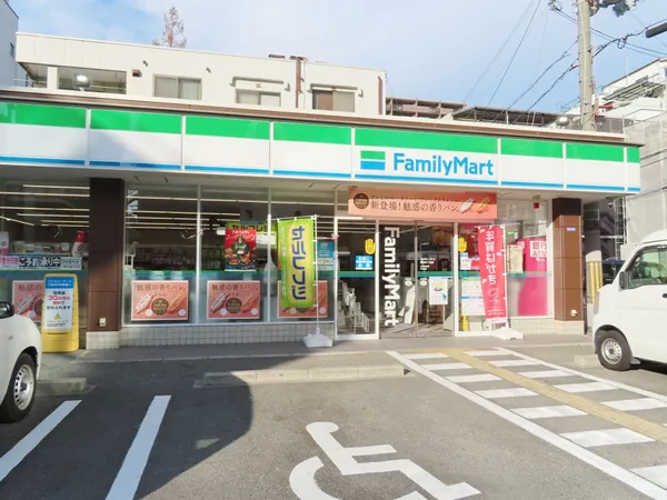 徒歩4分