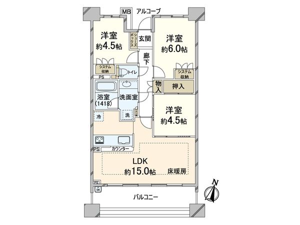 間取図(平面図)