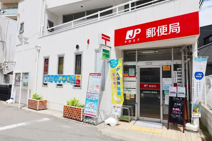 徒歩4分