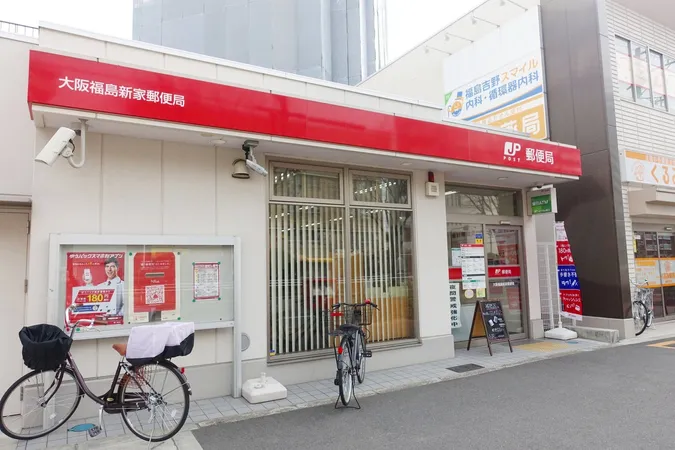 徒歩7分