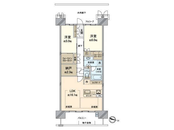 間取図(平面図)