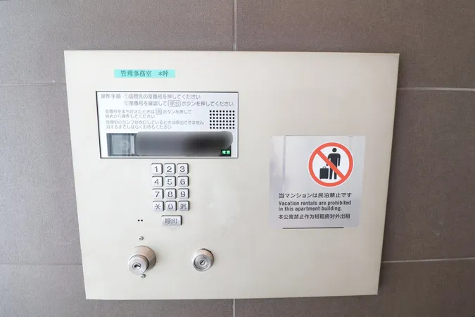 インターホン