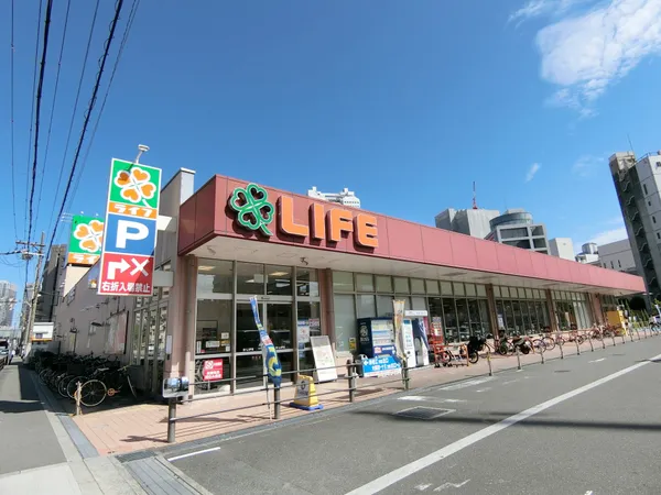 徒歩4分