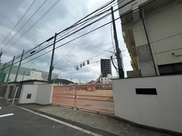 五条小学校　徒歩5分