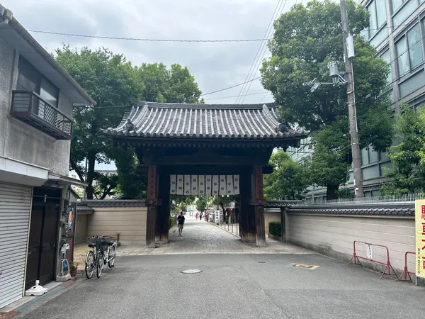 四天王寺　徒歩10分