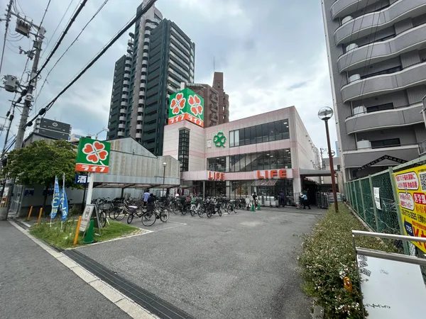 ライフ　徒歩10分