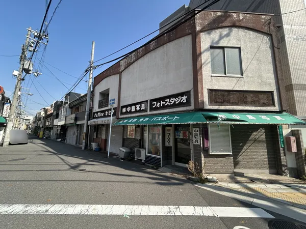 大阪メトロ千日前線・今里筋線「今里」駅徒歩2分の立地です