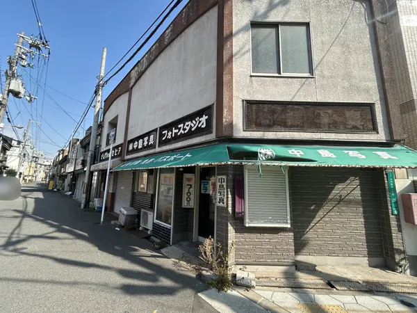 大阪メトロ千日前線・今里筋線「今里」駅徒歩2分の立地です