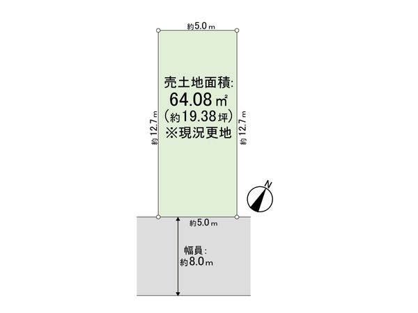 大阪市港区八幡屋1丁目 土地 区画図