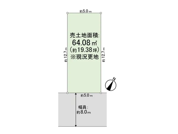 大阪メトロ中央線「朝潮橋」駅　徒歩5分です。