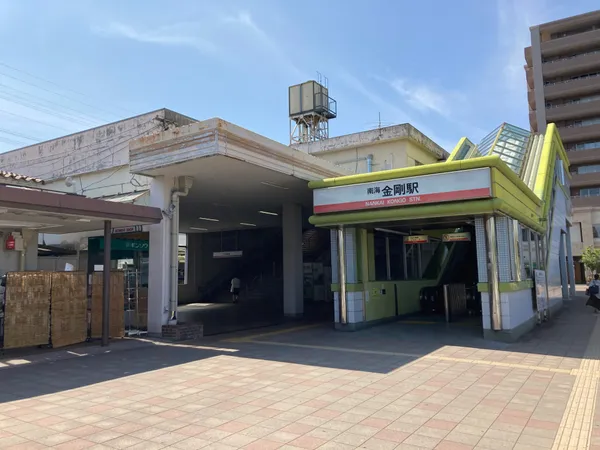 徒歩11分。