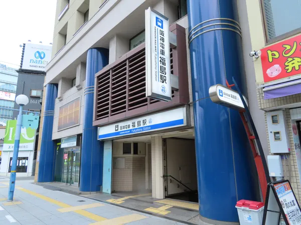 徒歩8分