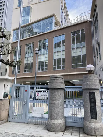 徒歩12分