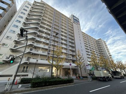 藤和市岡ハイタウン 外観